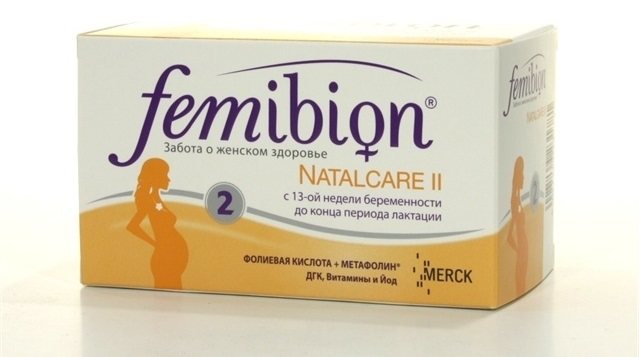 Фемибион 2 Купить В Дзержинске Цена