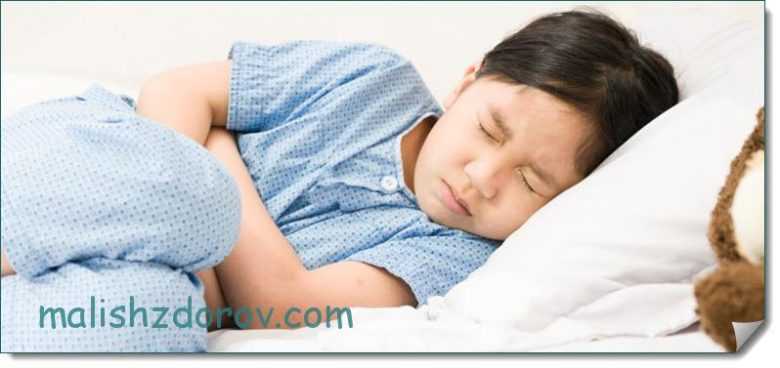 Аппендицит: симптомы у детей 10 лет