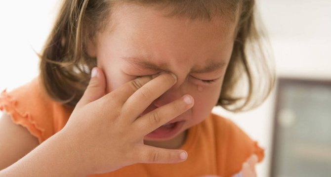 Что делать, если у ребенка болят глаза?