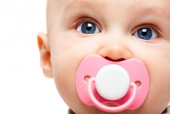 Children who are used to a pacifier also bite often.