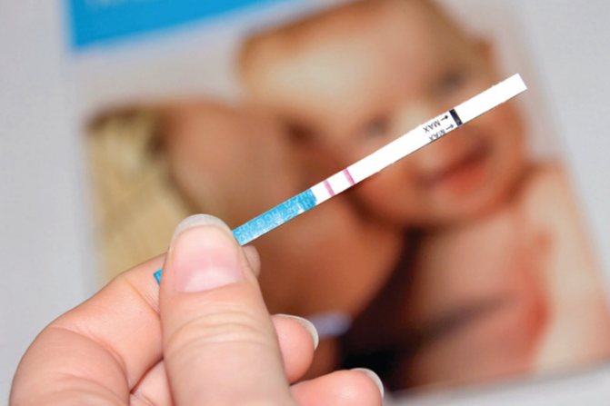 If a pregnancy test is expired, can it show the correct result?
