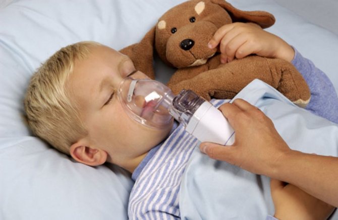 Inhalations at fever are contraindicated in most cases