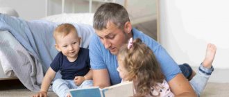 how to teach a child to love reading books