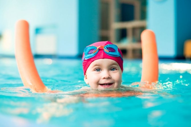 When can you go to the pool with your child?