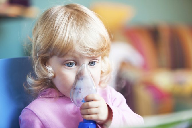 Young children enjoy being treated with a nebulizer