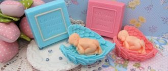 Можно ли мыть новорожденного мылом, как выбрать мыло? Как правильно мыть новорожденного и каким мылом пользоваться
