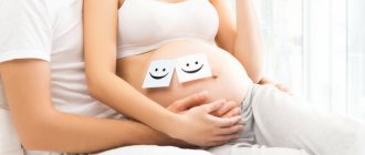 Is it possible to get pregnant with twins naturally, how to conceive and give birth to twins or twins?