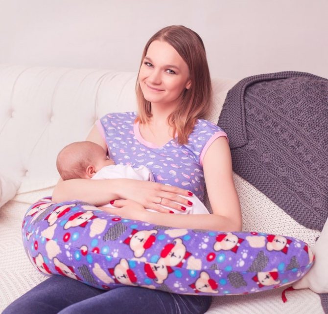 Подушка для кормящих мам