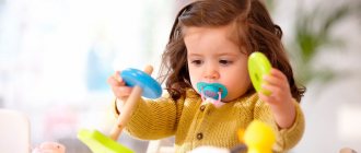 The benefits and harms of pacifiers