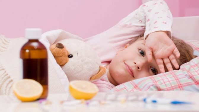 Child during illness