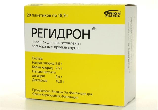 rehydron medicine