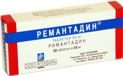 Remantadine against coughs and colds in children