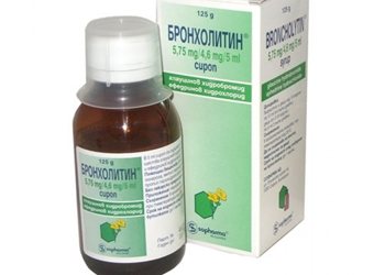 сироп от кашля бронхолитин