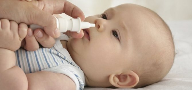 Reduced temperature in children under one year of age due to nasal drops