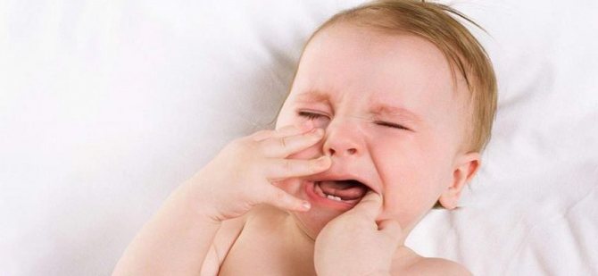 температура у детей при прорезывании зубов народные средства